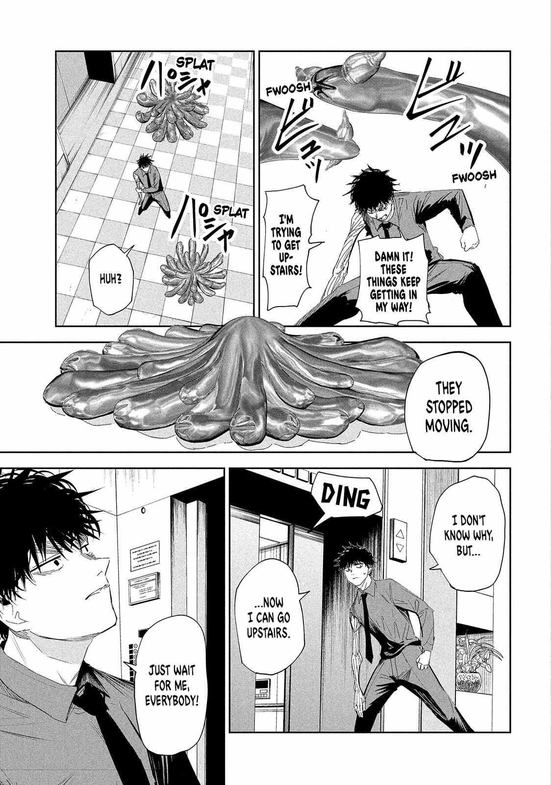 Lili-Men - Chapter 60 - Page 1
