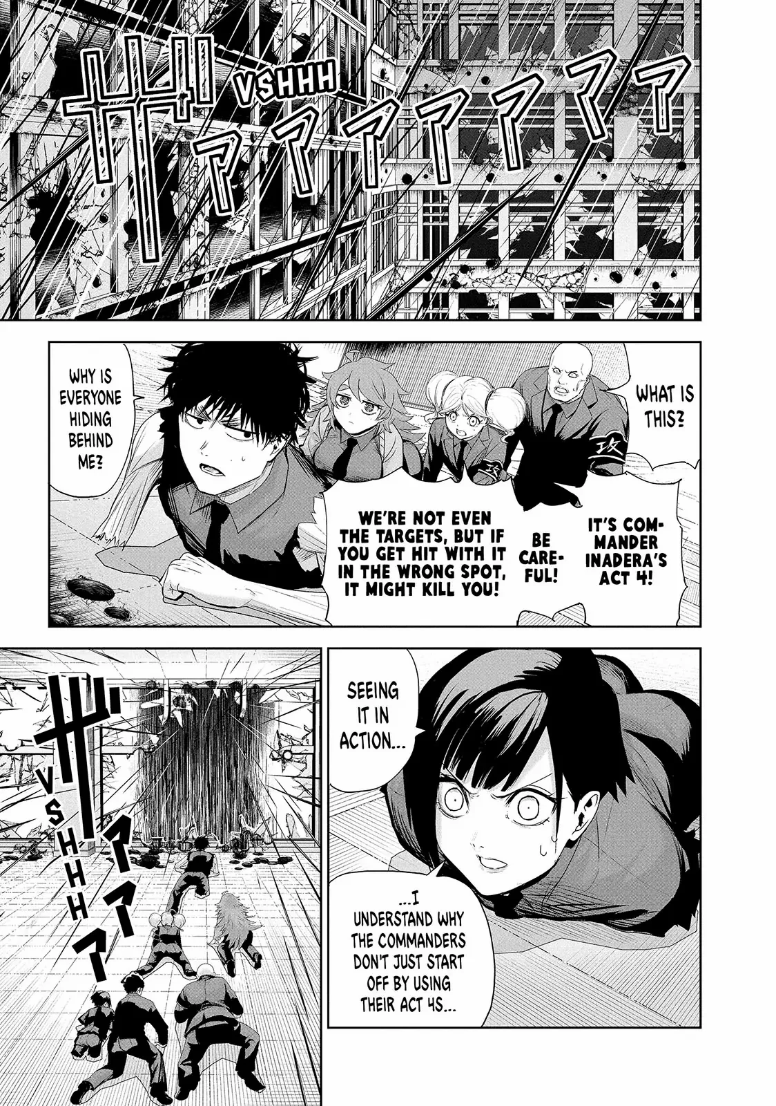 Lili-Men - Chapter 70 - Page 1