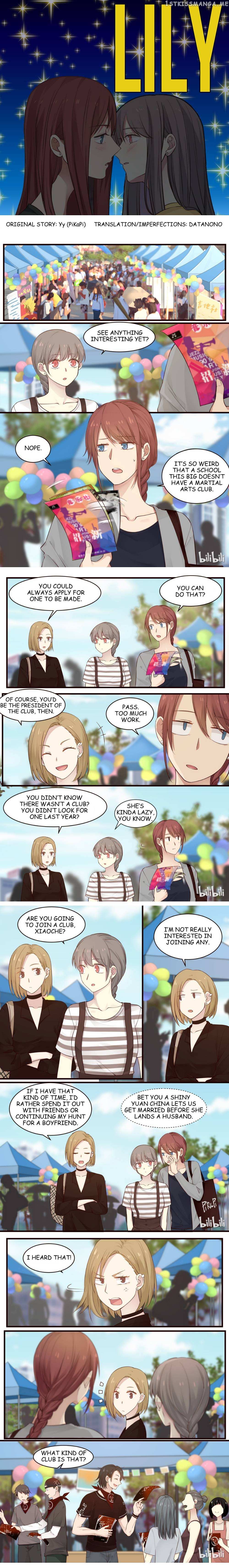 Lily  - Chapter 541 - Page 2