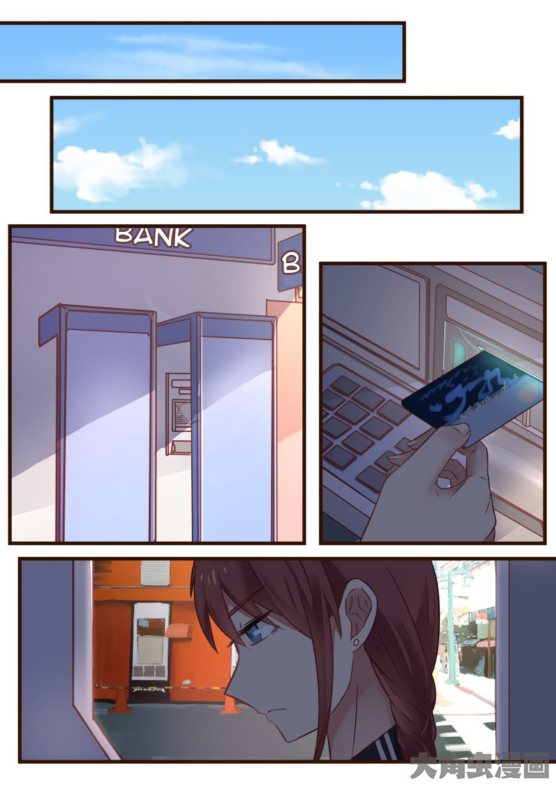 Lily  - Vol.1 Chapter 126.2 - Page 2