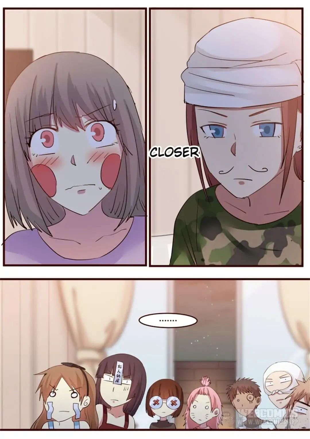 Lily  - Vol.1 Chapter 158 - Page 2