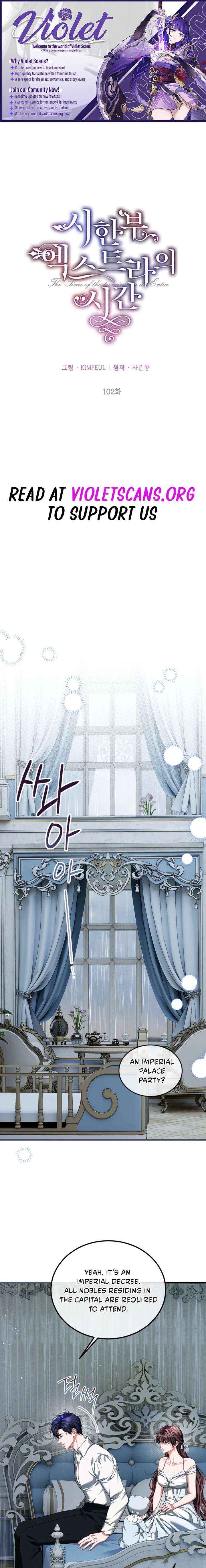 Limited Extra Time - Chapter 102 - Page 1