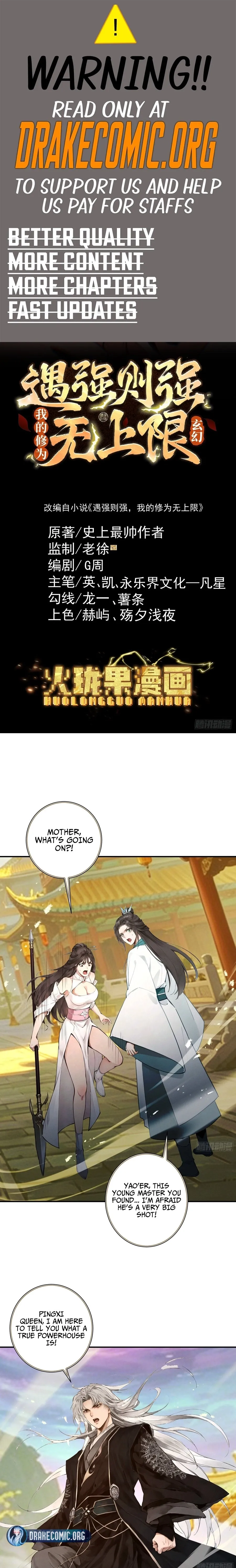 Limitless Ascension: Strength Amid Adversity - Chapter 119 - Page 1