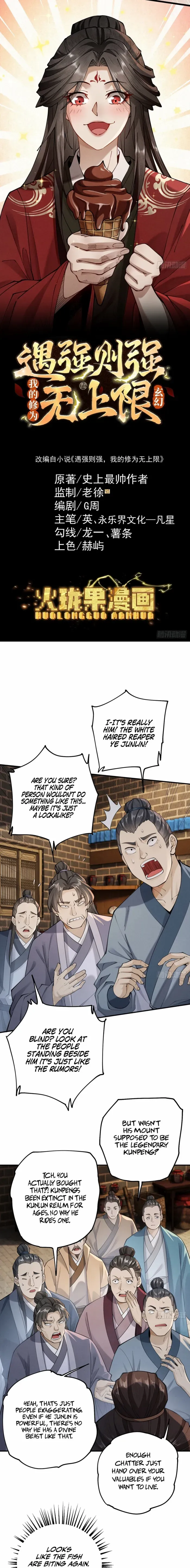 Limitless Ascension: Strength Amid Adversity - Chapter 40 - Page 1