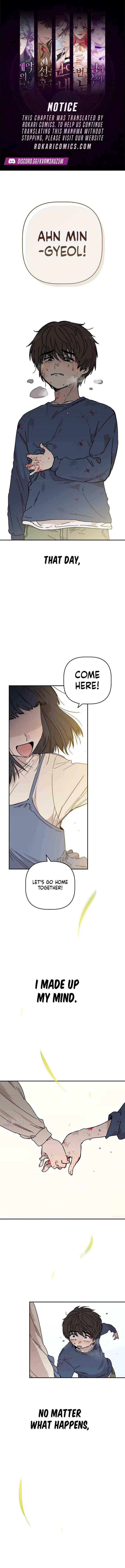 Lingering Pain - Chapter 1 - Page 1