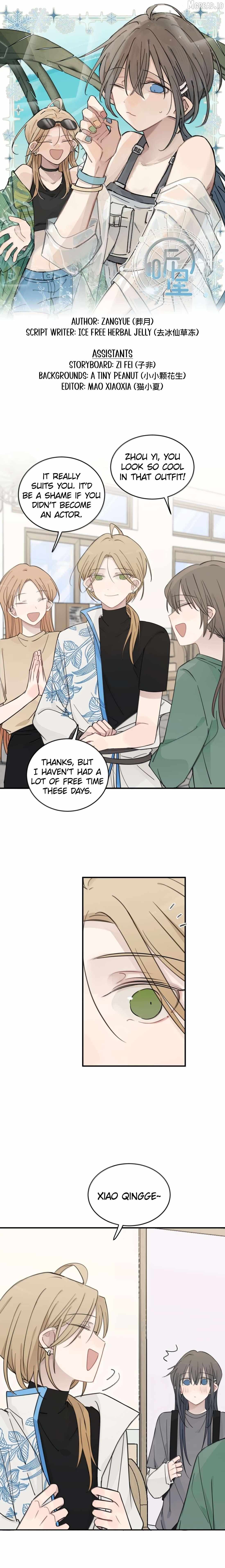 Listening to the Stars - Chapter 101 - Page 1