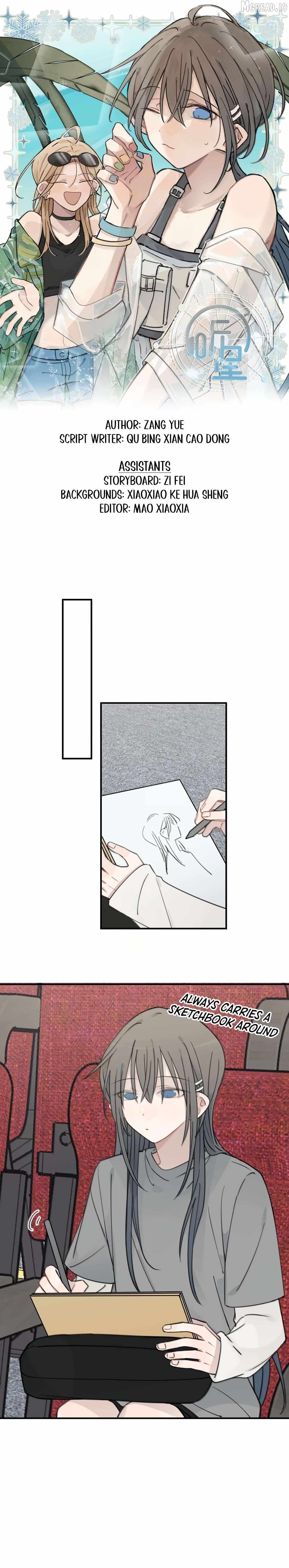 Listening to the Stars - Chapter 98 - Page 1