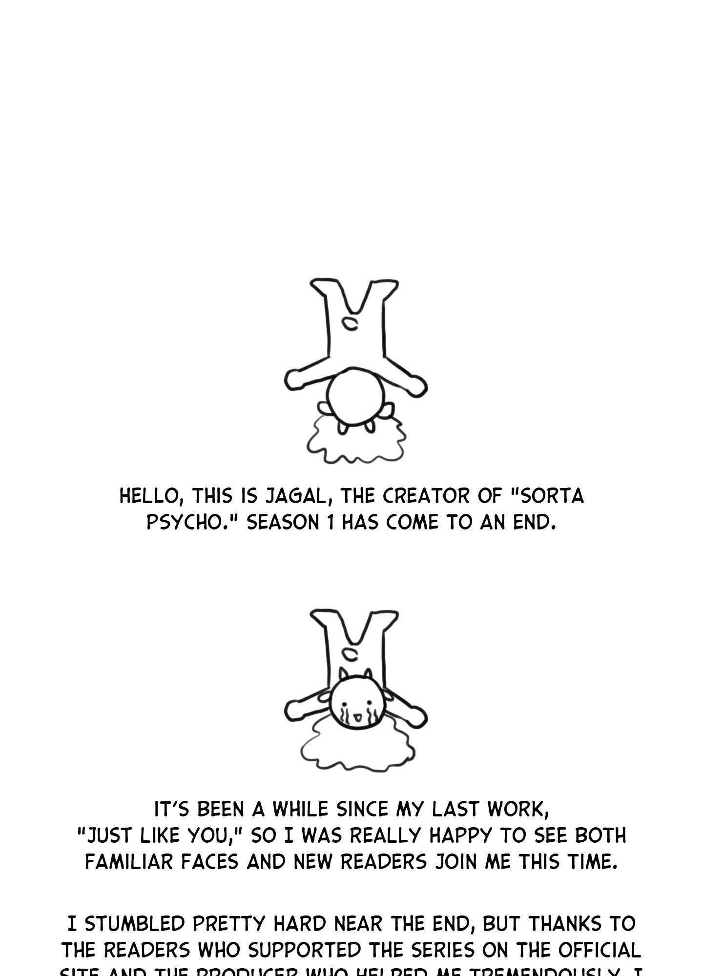 Little Bit Psycho - Chapter 23.5 - Page 1