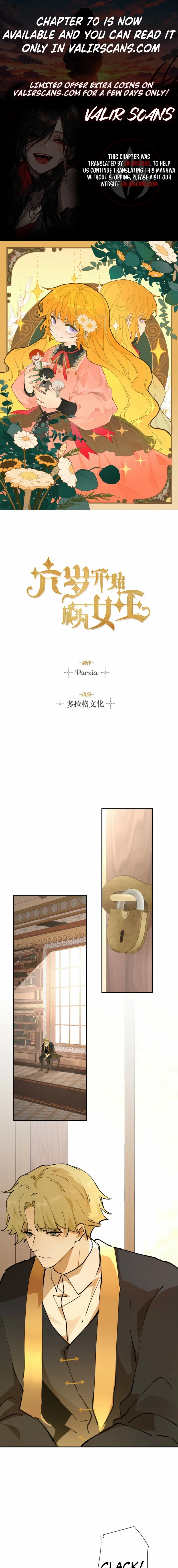 Liu Sui Kaishi Chengwei Nvwang - Chapter 68 - Page 1