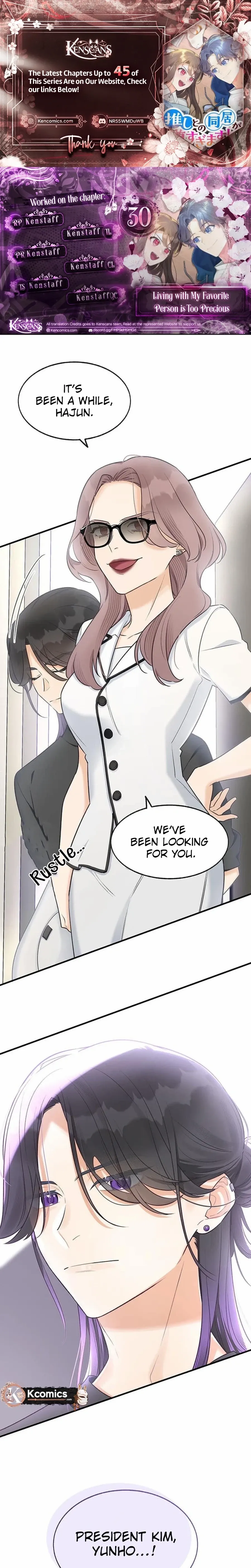 Living with My Favorite Person is Too Precious - Chapter 30 - Page 1