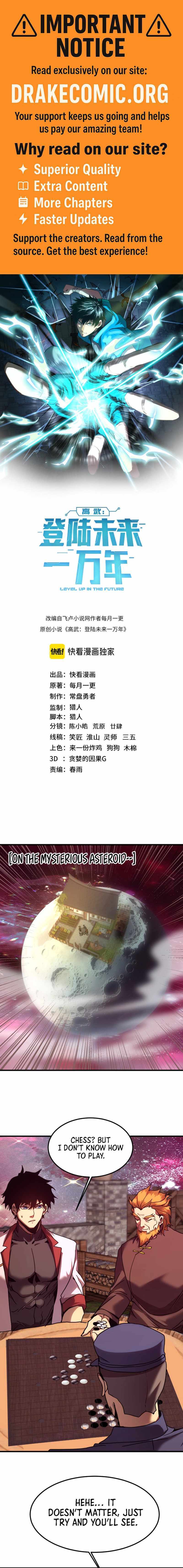 Logging 10,000 Years into the Future (Apex Future Martial Arts) - Chapter 217 - Page 1