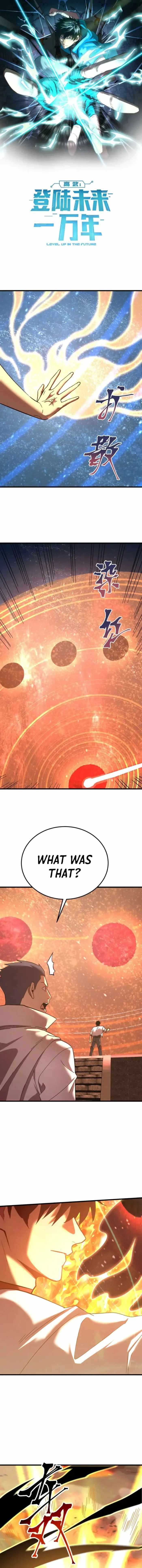 Logging 10,000 Years into the Future (Apex Future Martial Arts) - Chapter 241 - Page 1