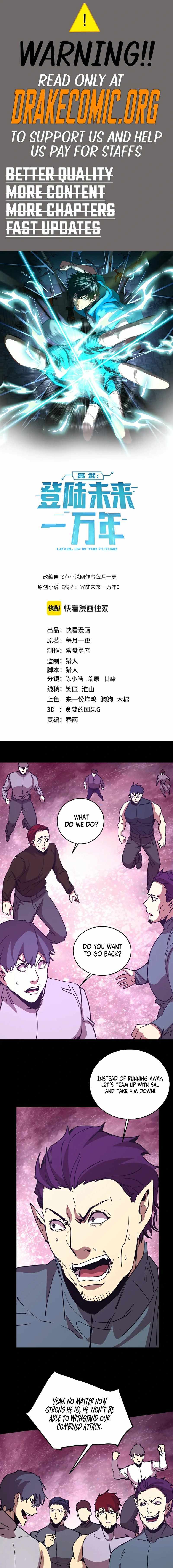 Logging 10,000 Years into the Future (Apex Future Martial Arts) - Chapter 293 - Page 1