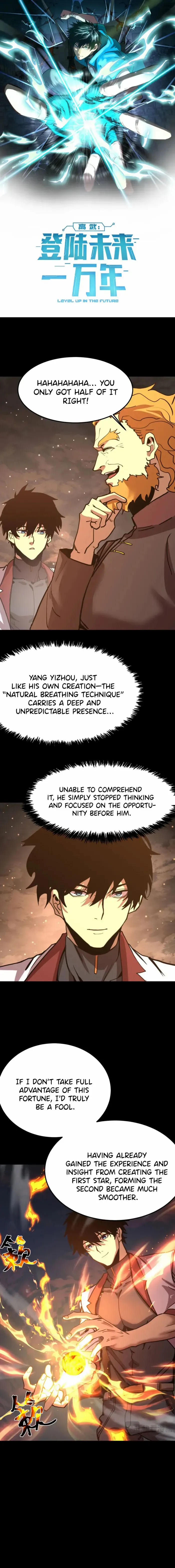 Logging 10,000 Years into the Future - Chapter 218 - Page 1