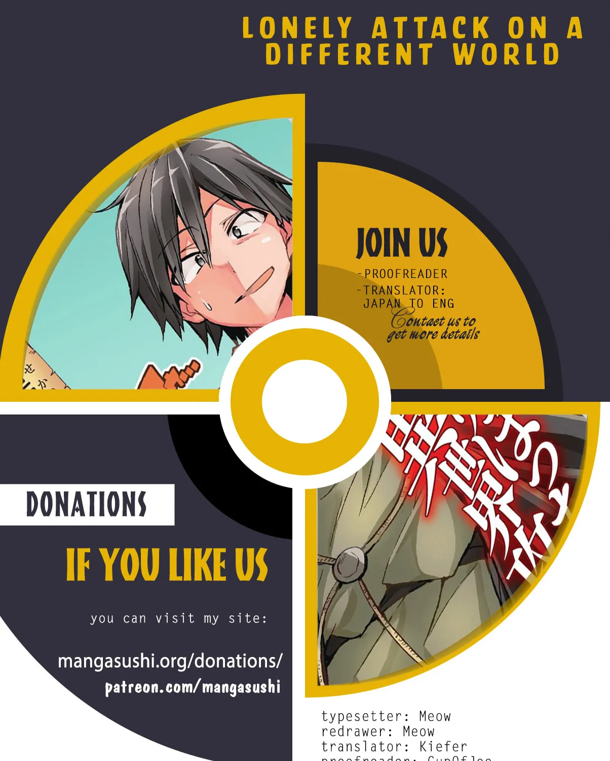 Lonely Attack On A Different World - Chapter 311 - Page 1