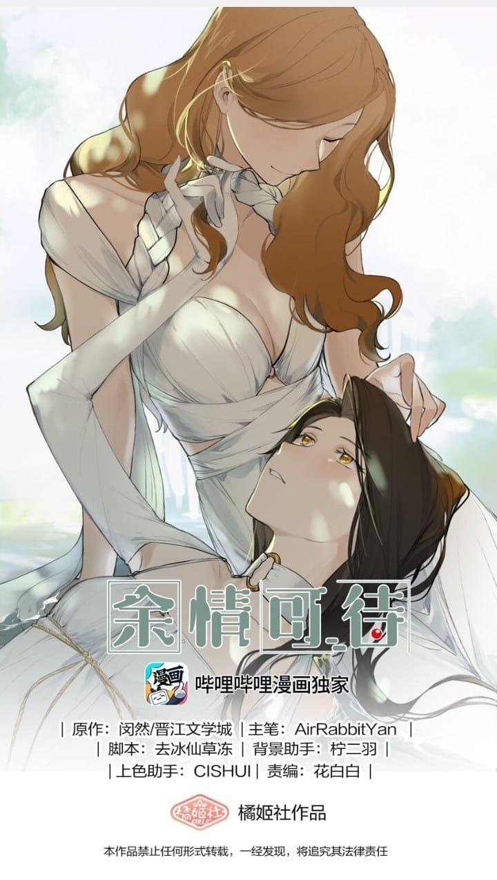 Long-awaited Feelings - Chapter 145 - Page 1