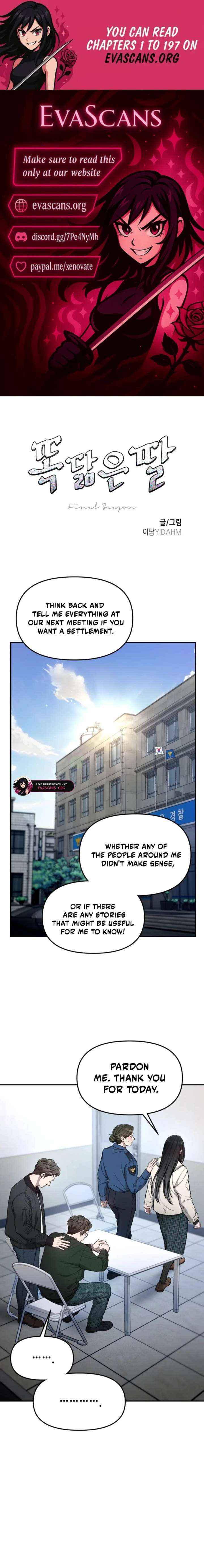 Look-Alike Daughter - Chapter 192 - Page 1
