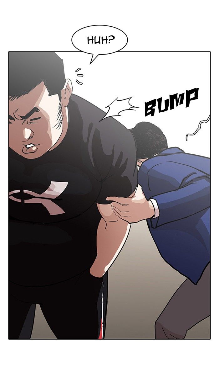 Lookism (Bookmanga) - Chapter 140 - Page 1