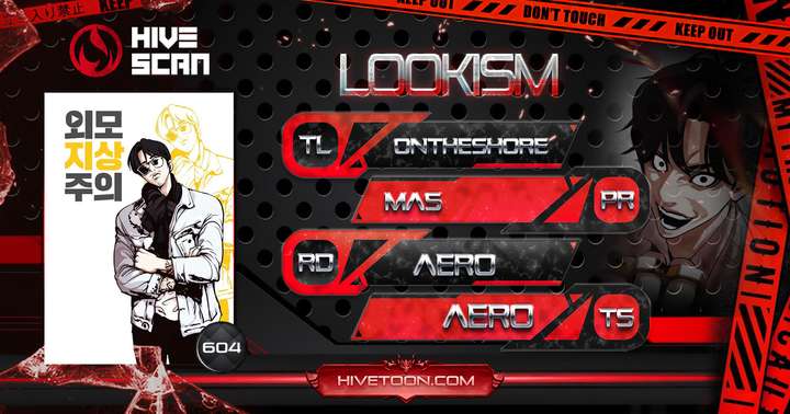 Lookism - Chapter 604 - Page 1