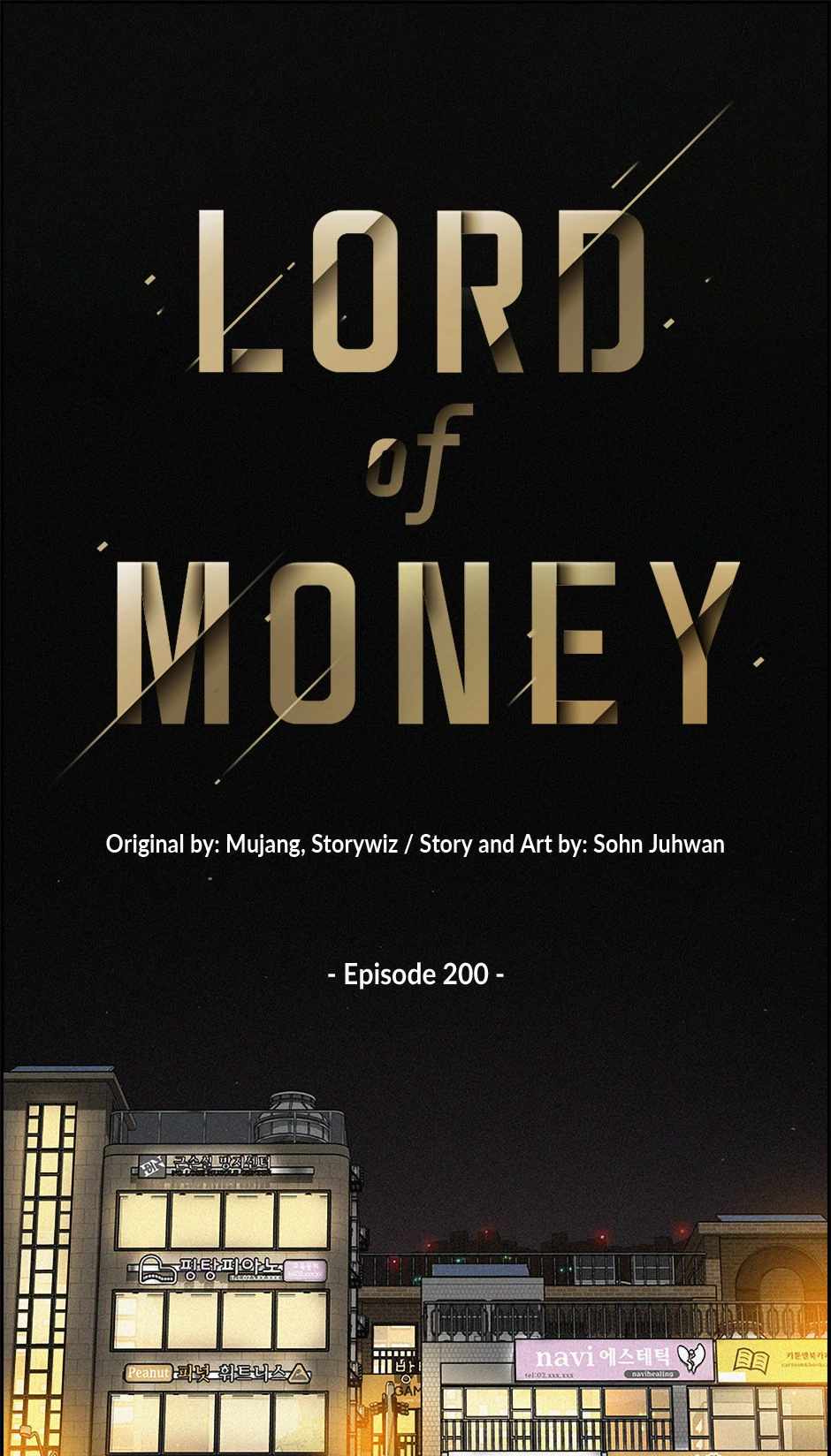 Lord Of Money - Chapter 200 - Page 1