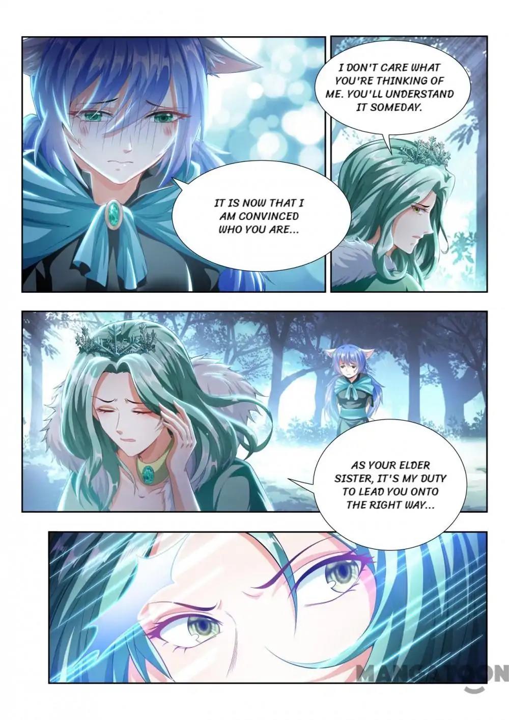 Lord of the Universe - Chapter 101 - Page 1