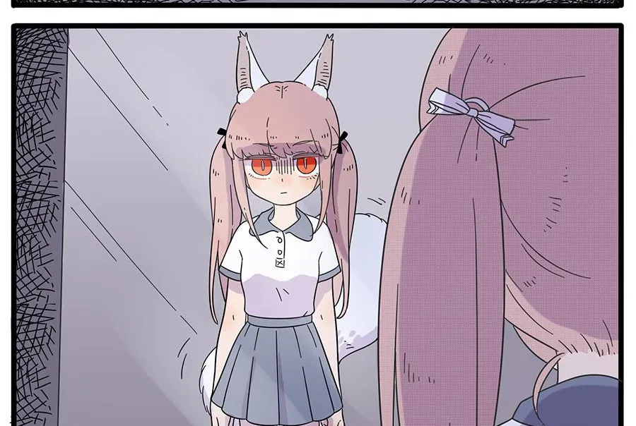 Loser Fox - Chapter 28.1 - Page 2