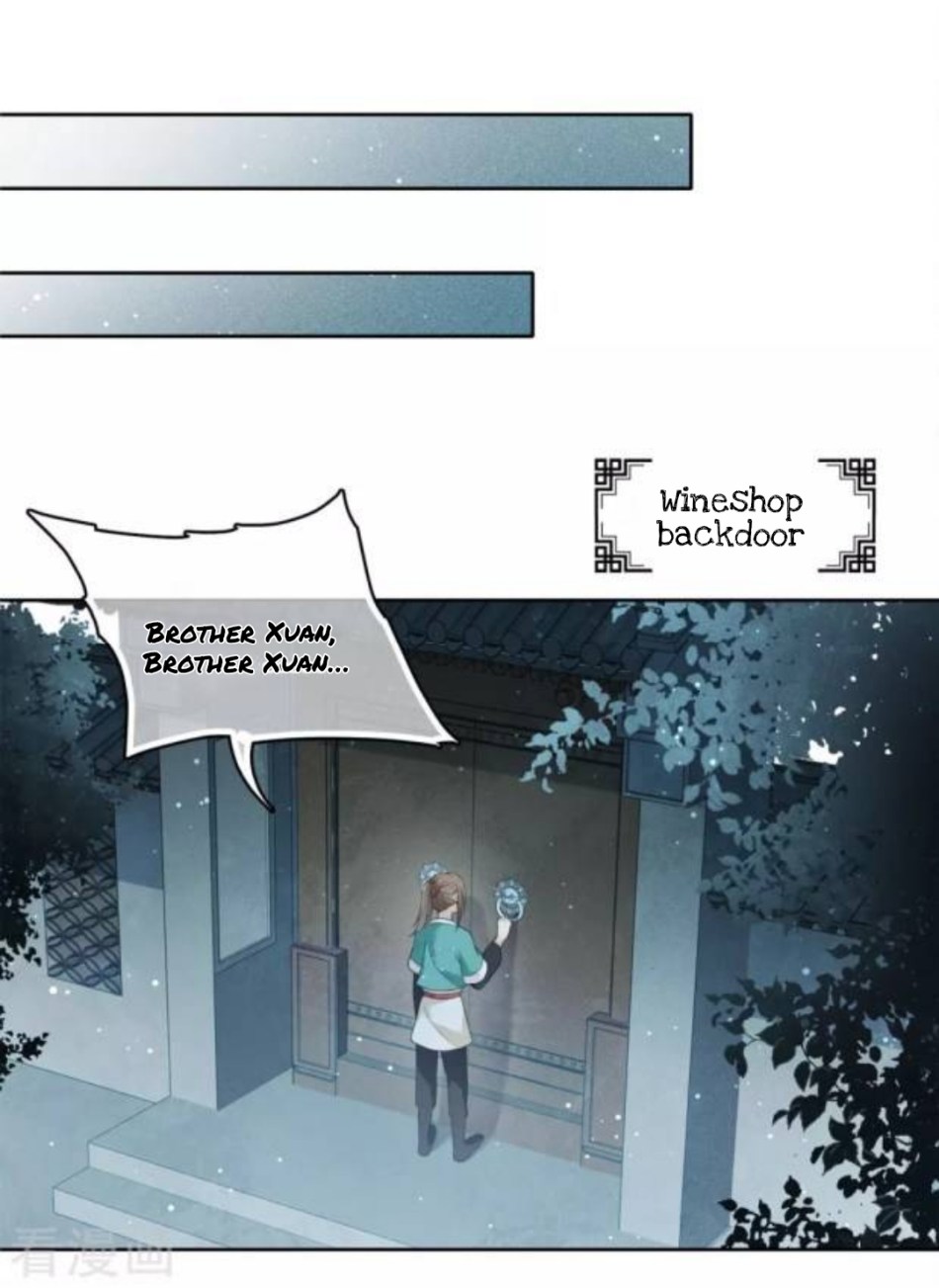 Lost You Forever - Chapter 35 - Page 1