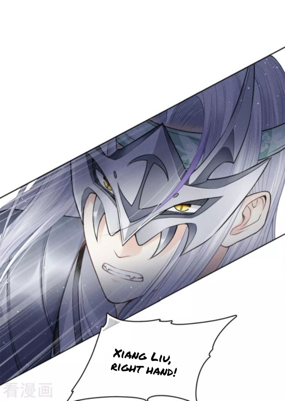 Lost You Forever - Chapter 43 - Page 1