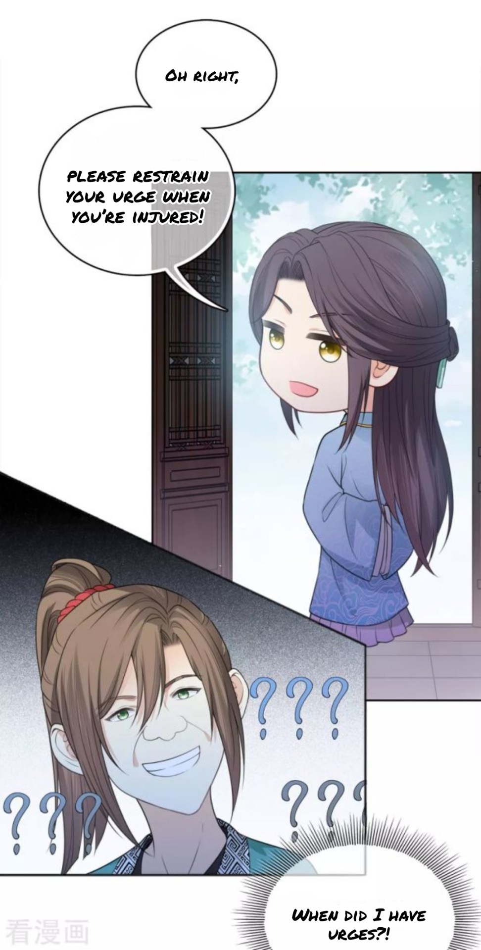 Lost You Forever - Chapter 48 - Page 2