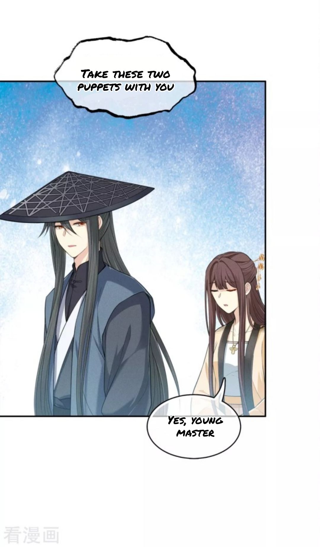 Lost You Forever - Chapter 63.5 - Page 1