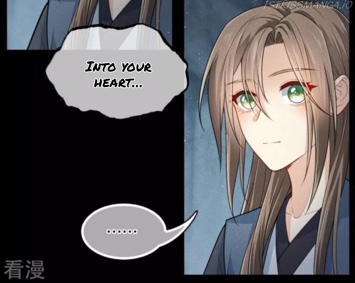 Lost You Forever - Chapter 69.5 - Page 2