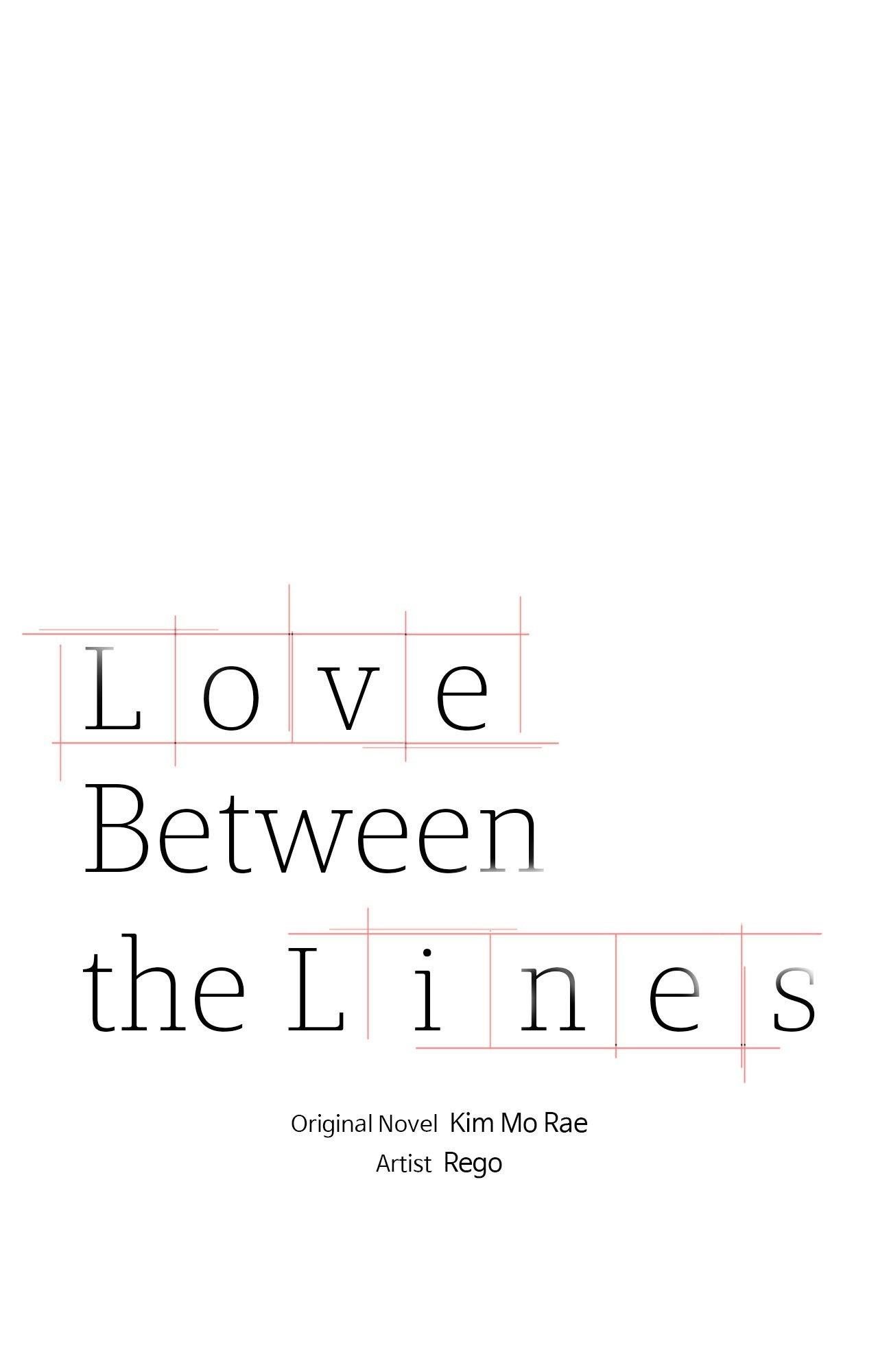Love Between The Lines - Chapter 21 - Page 1