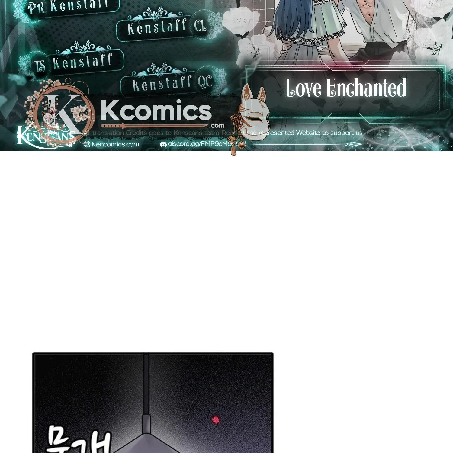 Love Enchanted - Chapter 55 - Page 2