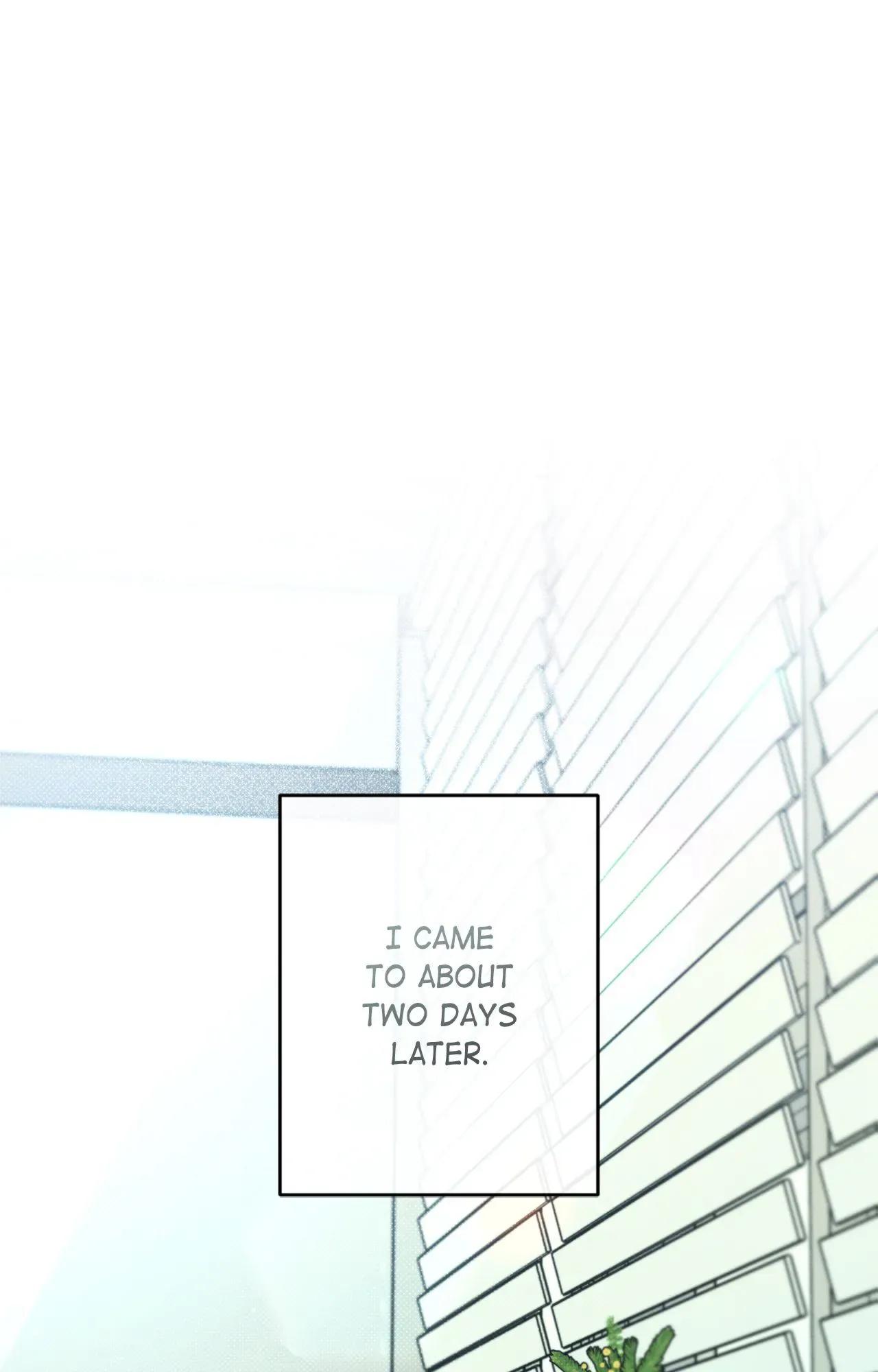 Love History Caused by Willful Negligence - Chapter 103 - Page 1