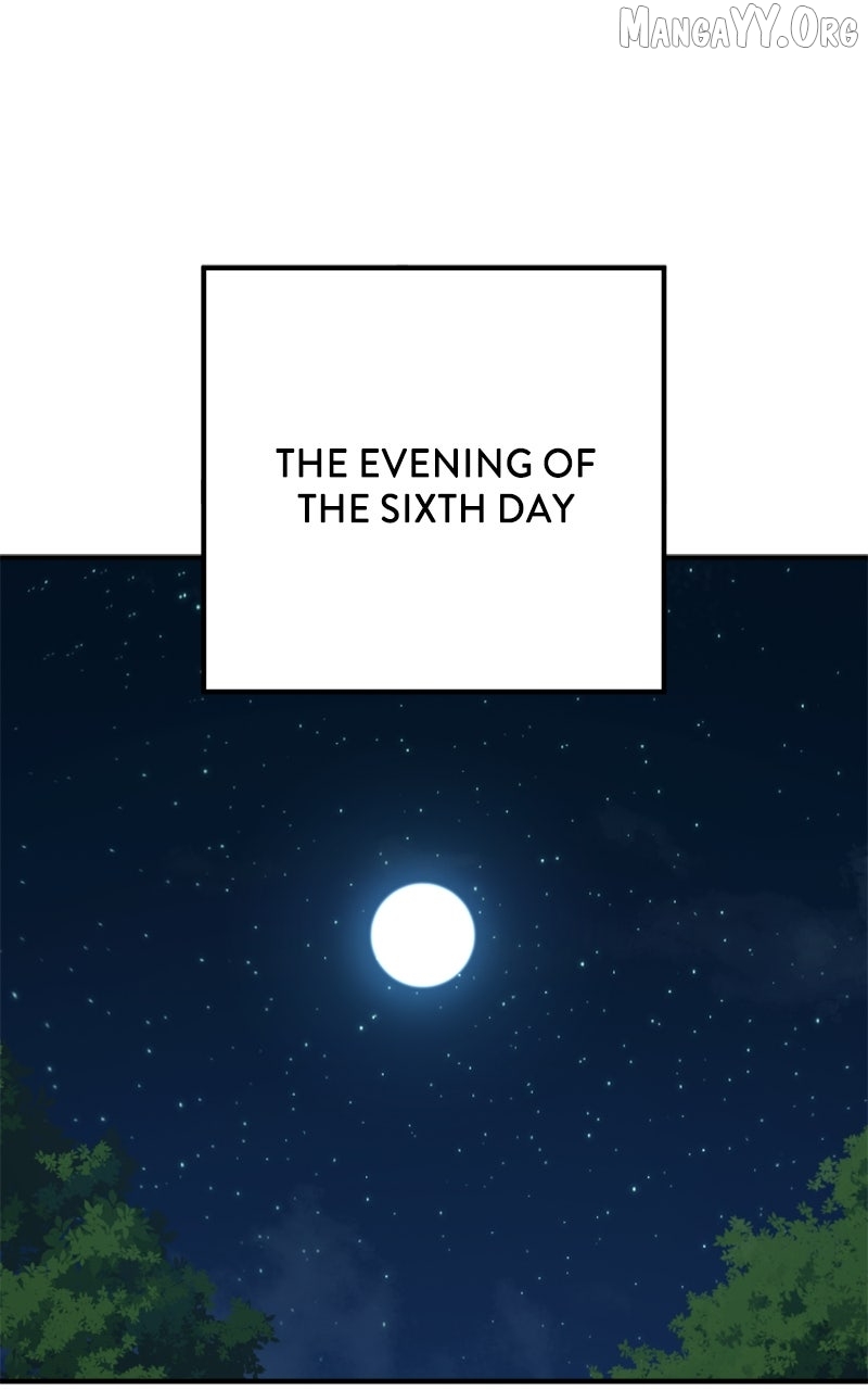 Love in Session - Chapter 56 - Page 1