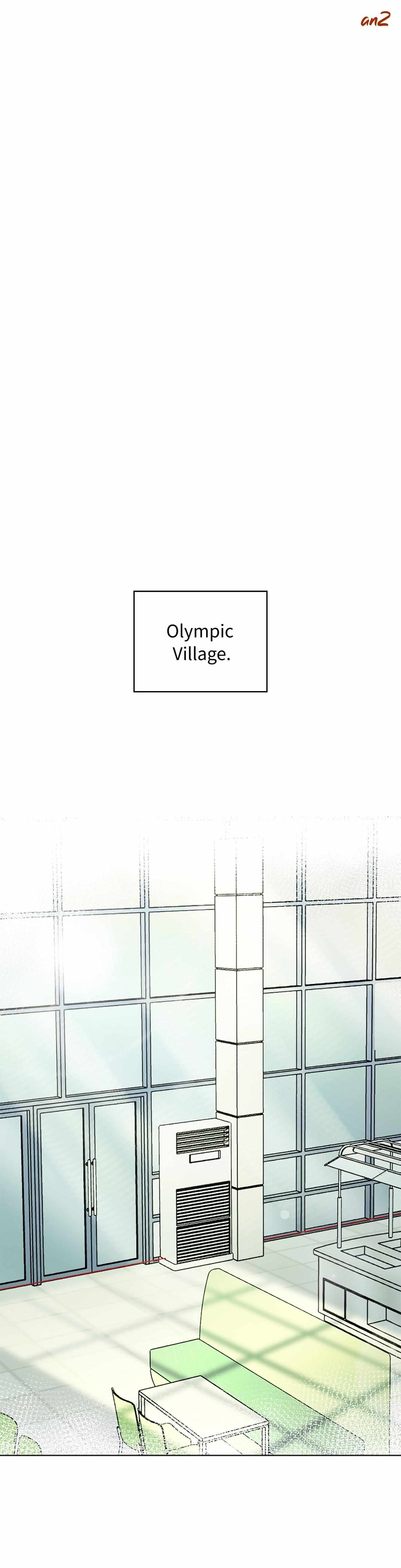 Love Is a Sport: Unintentional Lift - Chapter 0 - Page 1