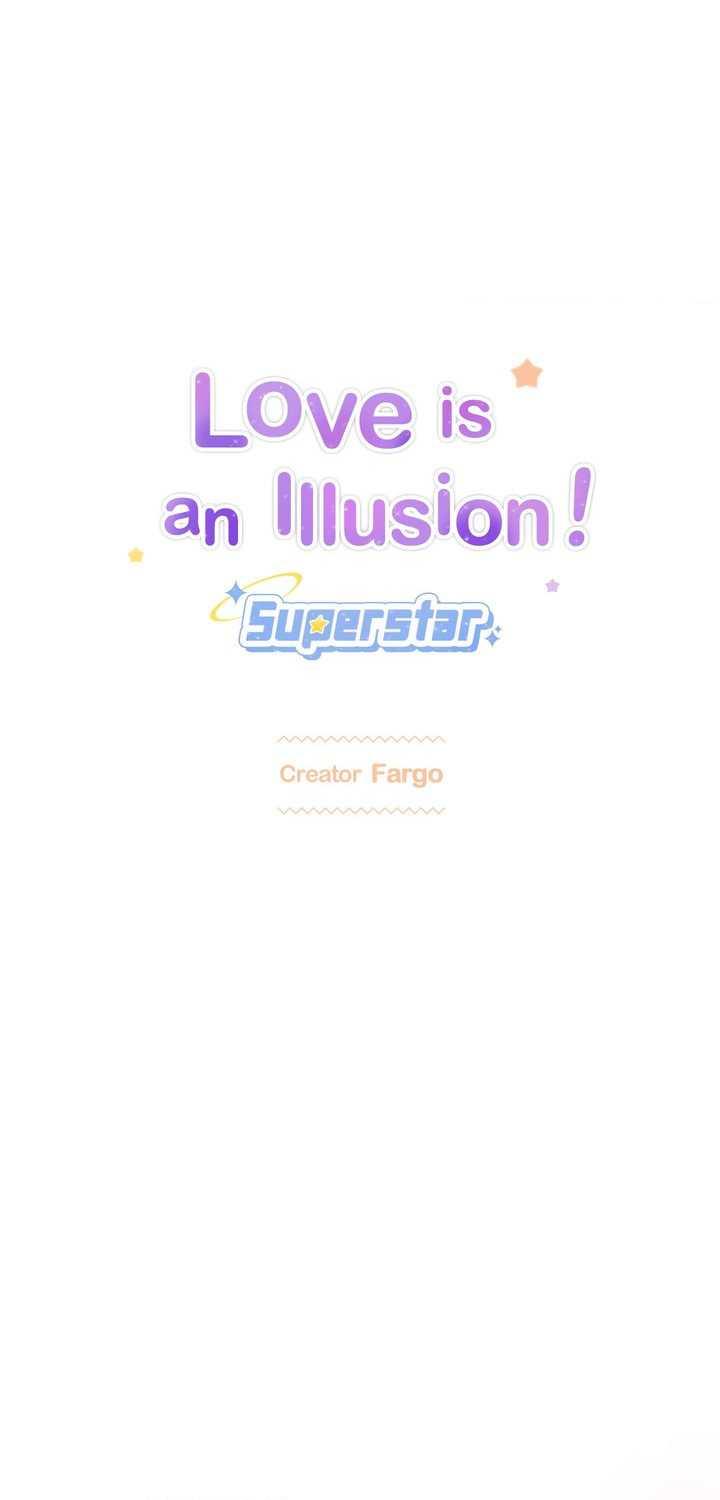 Love is an Illusion! - Superstar - Side.5 - Page 1