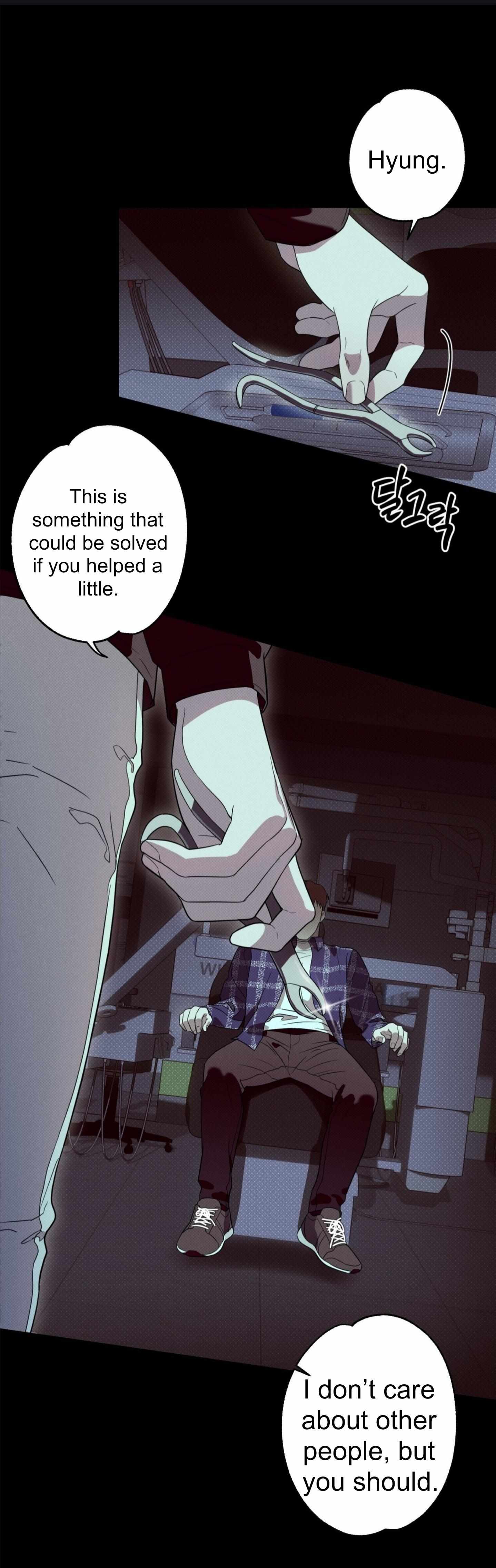 Love Is Enough - Chapter 0 - Page 1