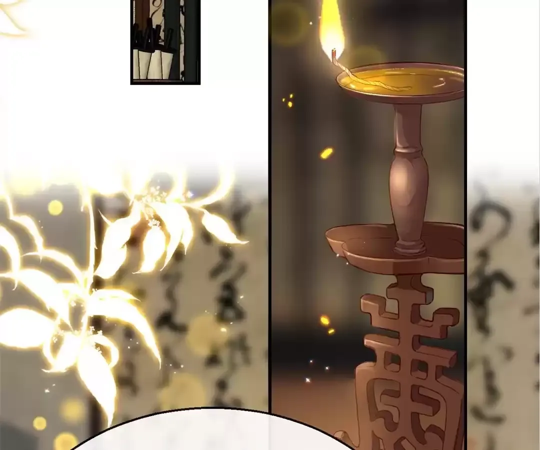 Love Is the Only Way to Stop You From Going Dark - Chapter 21 - Page 2