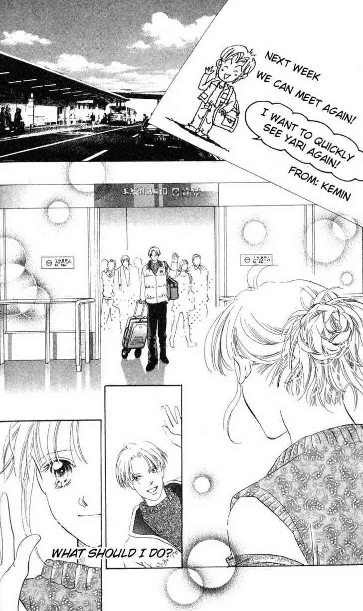 Love Letter (Ozaki Kaori) - Chapter 4.2 - Page 2