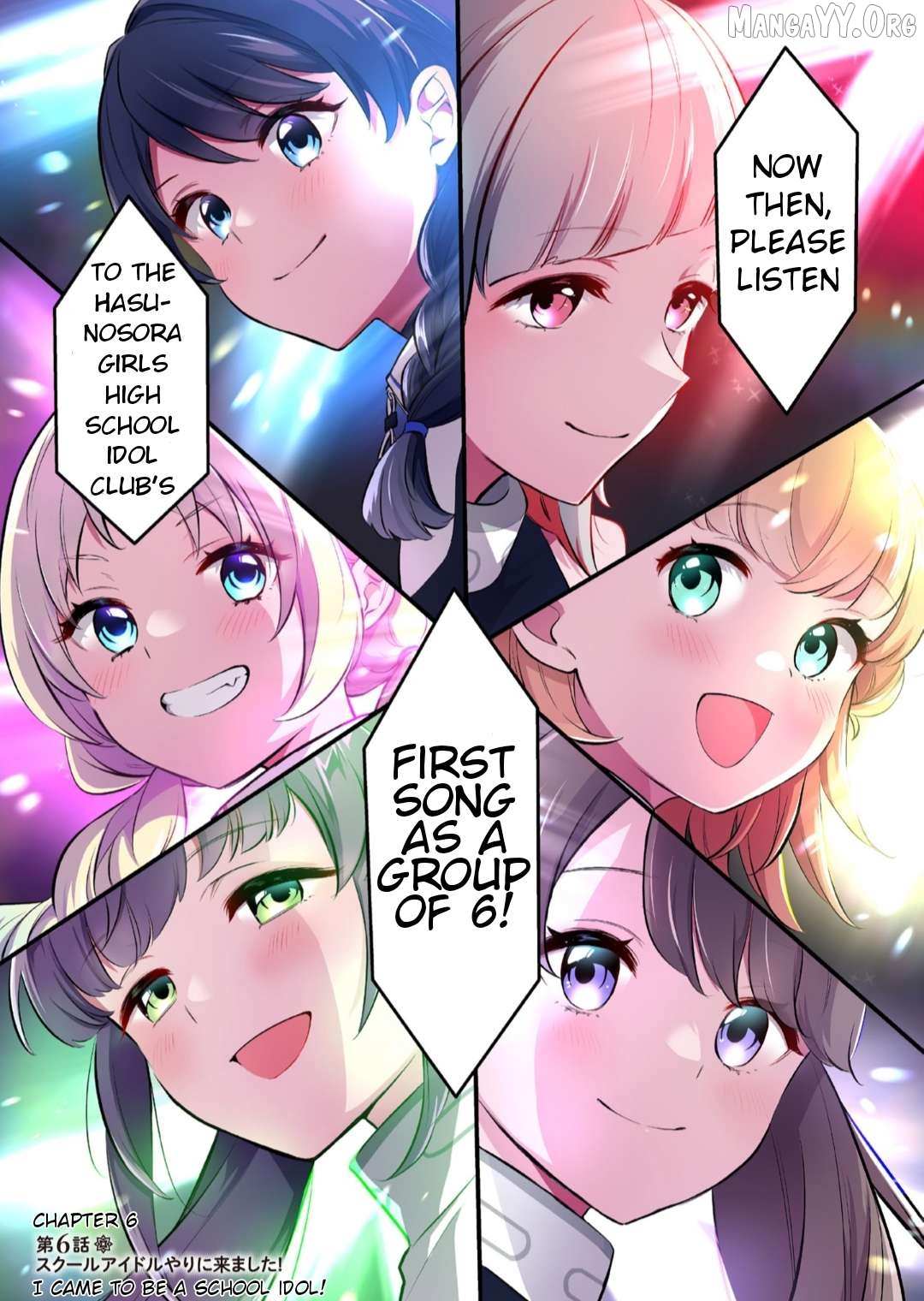 Love Live! flowers* - Hasunosora Girls' High School Idol Club - - Chapter 6 - Page 1