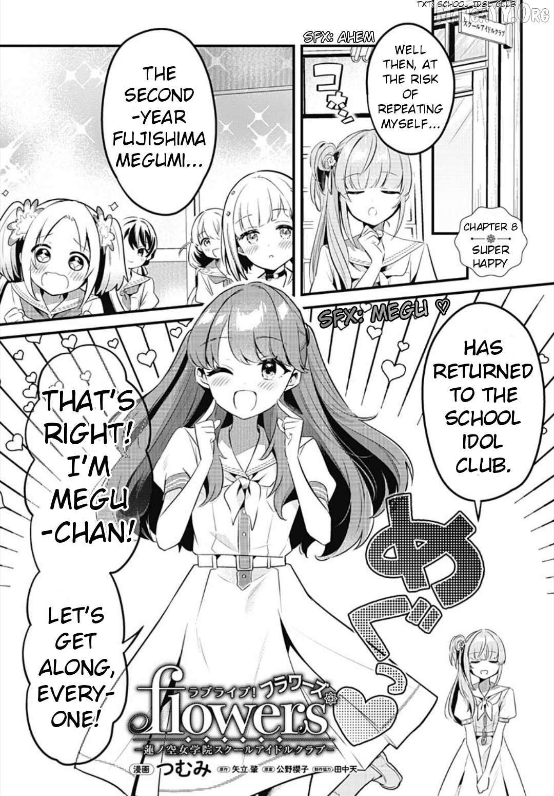 Love Live! flowers* - Hasunosora Girls' High School Idol Club - - Chapter 8 - Page 1