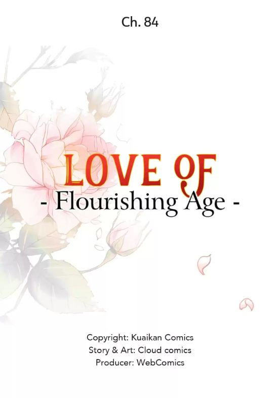 Love of Flourishing Age - Chapter 84 - Page 1