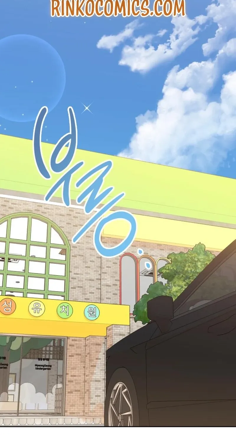 Love Starts with Parenting - Chapter 2 - Page 2