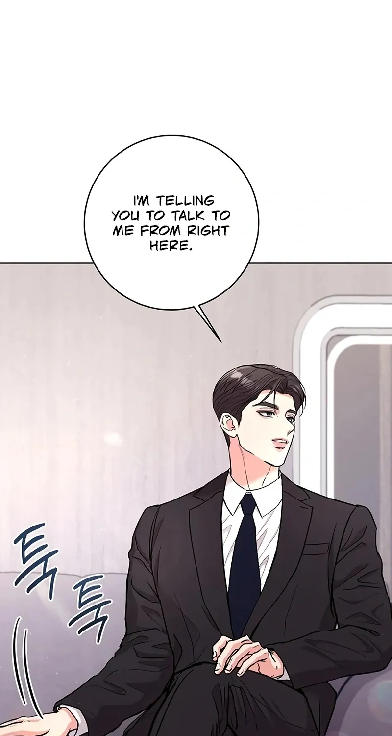 Love Was Cruel - Chapter 16 - Page 1