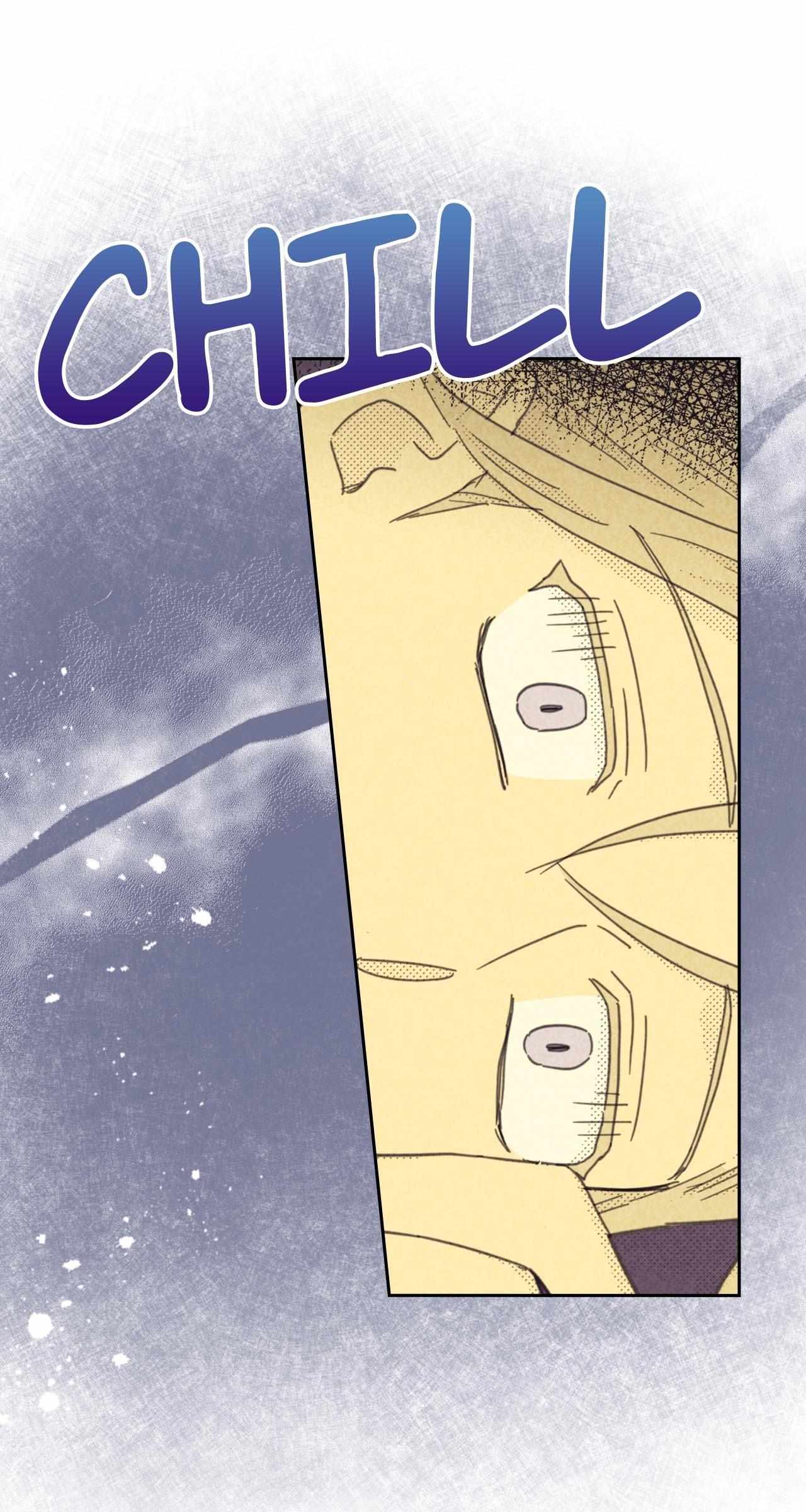 Love Work Balance - Chapter 57 - Page 1