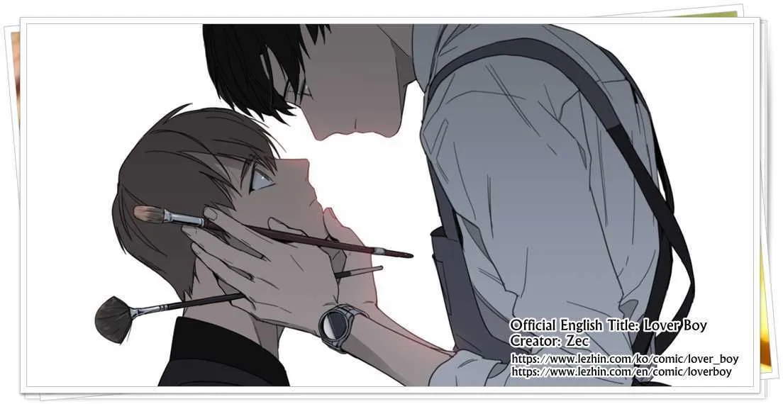 Lover Boy - Chapter 24.5 - Page 1