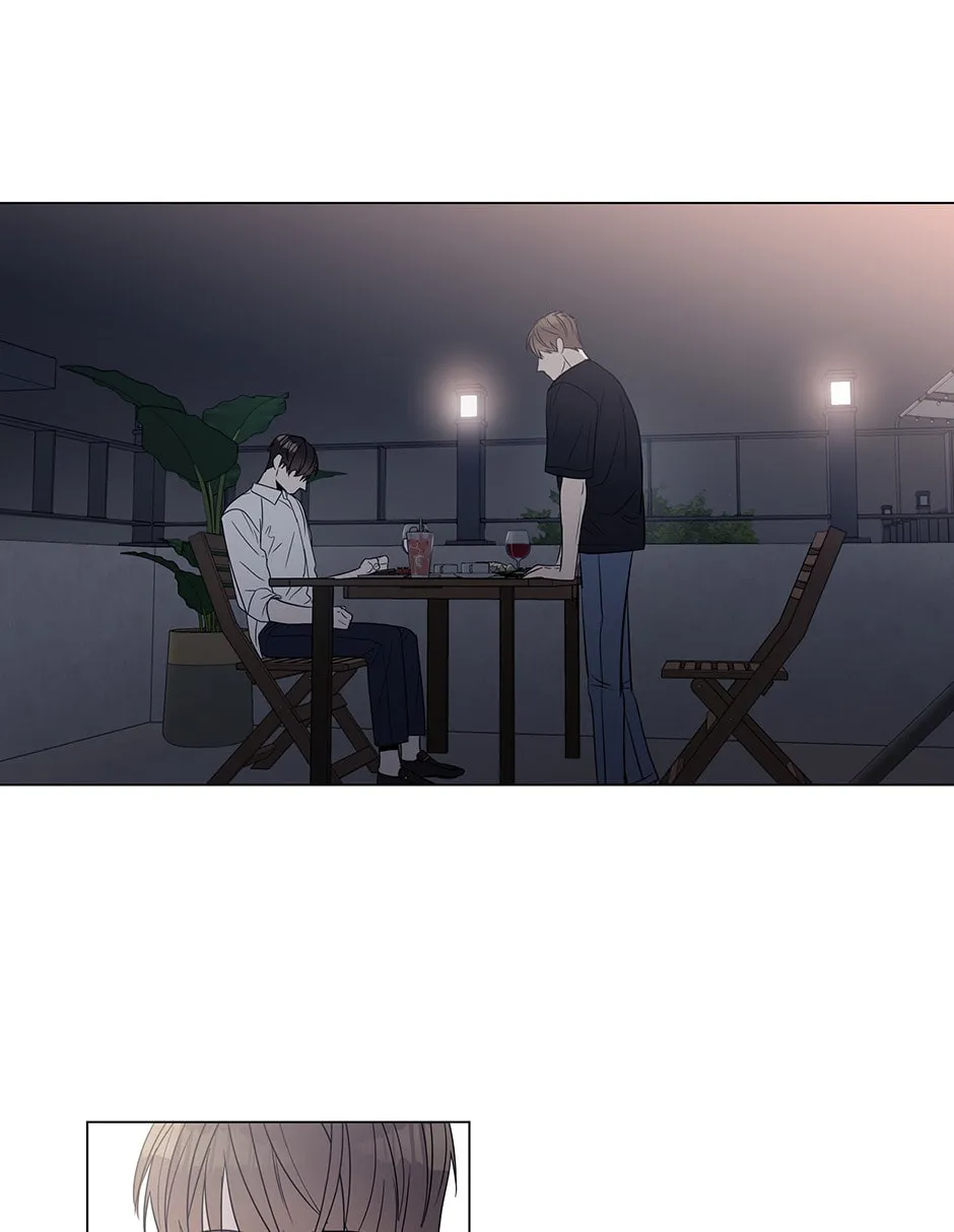 Lover Boy - Chapter 84 - Page 1