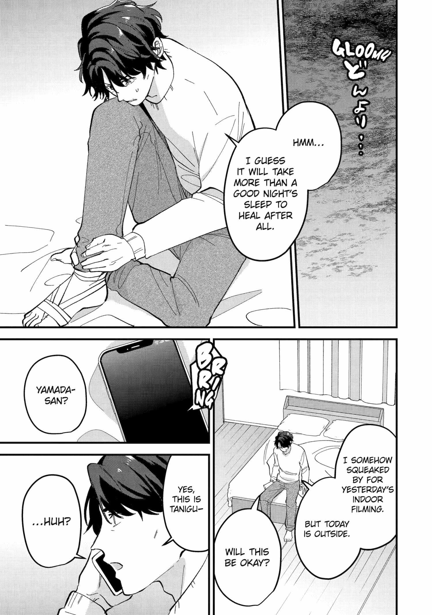 Love's Just an Act - Chapter 13.1 - Page 1