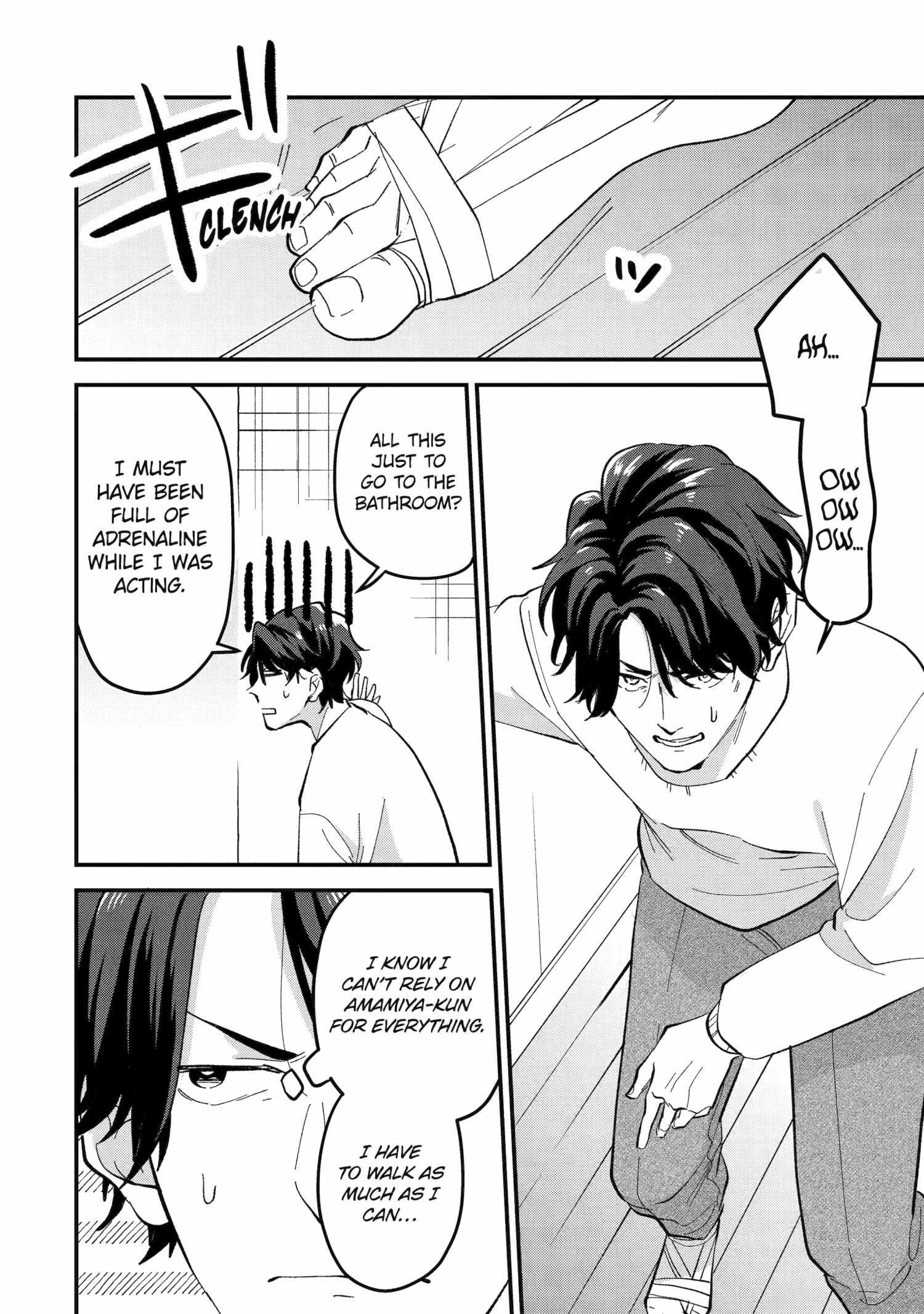 Love's Just an Act - Chapter 13.2 - Page 1